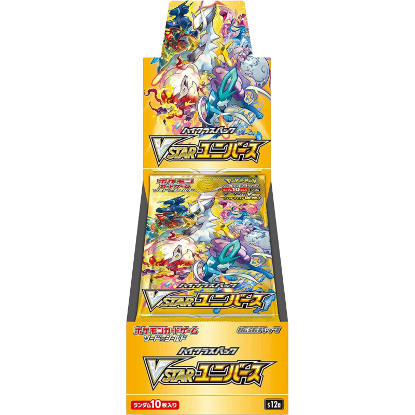 (Japansk) Pokemon Display (Booster Box) - Sword & Shield S12a: High Class Pack - VSTAR Universe - 10 Boosters (Brugtmoms)
