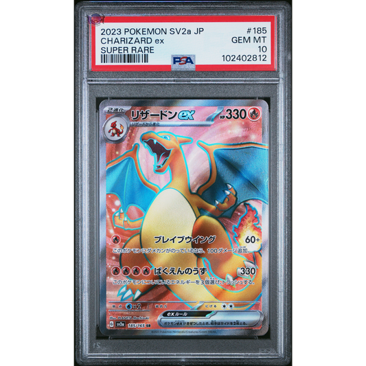 Charizard EX - 185/165 - PSA 10 - Scarlet & Violet : SV2a - 151 Japanese