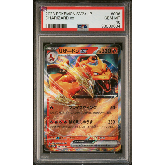 Charizard EX - 006/165 - PSA 10 - Scarlet & Violet : SV2a - 151 Japanese