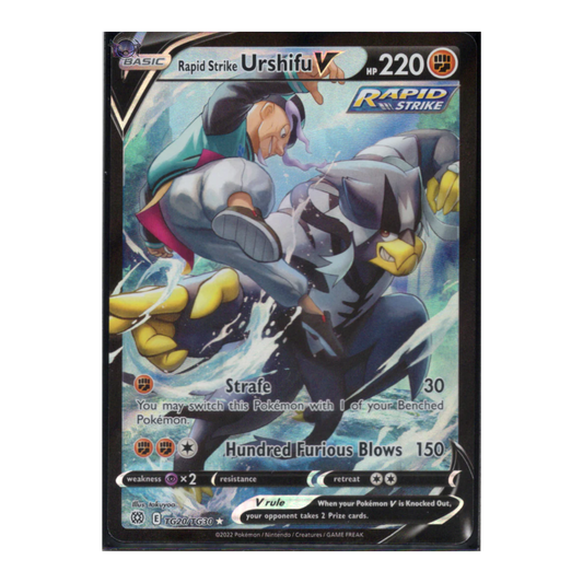 Ripid Strike Urshifu V - TG20/TG30 - Sword & Shiled : Brilliant Stars