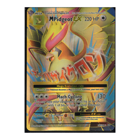 M Pidgeot EX - 105/108 - XY : Evolutions