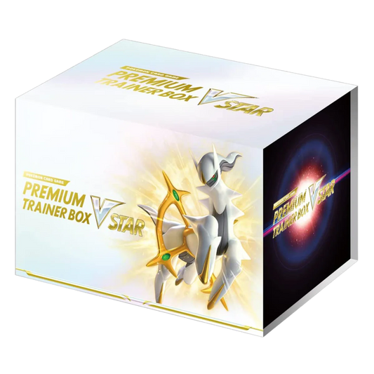 (Japansk) Pokémon TCG Premium Trainer Box - Sword & Shield: Arceus VSTAR