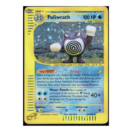 Poliwrath - 24/165 : Expedition
