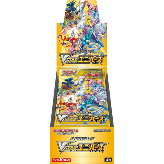 (Japansk) Pokemon Display (Booster Box) - Sword & Shield S12a: High Class Pack - VSTAR Universe - 10 Boosters