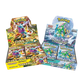 (Double Japansk boxe) Pokemon Display (Booster Box) - Scarlet & Violet: Cyber Judge & Wild Force - 30+30 Boosters