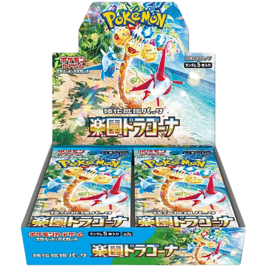 (Japansk) Pokemon Display (Booster Box) - Scarlet & Violet: SV7a: Paradise Dragona - 30 Boosters