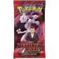 Pokemon Booster Pakke Scarlet & Violet: Destined Rivals Booster Pack