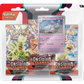 Pokemon Blister Pack - 3-Pack: Scarlet & Violet: Obsidian Flames Booster Pakker : Houndstone Black Star Promo 042