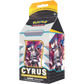 Cyrus Premium Tournament Collection