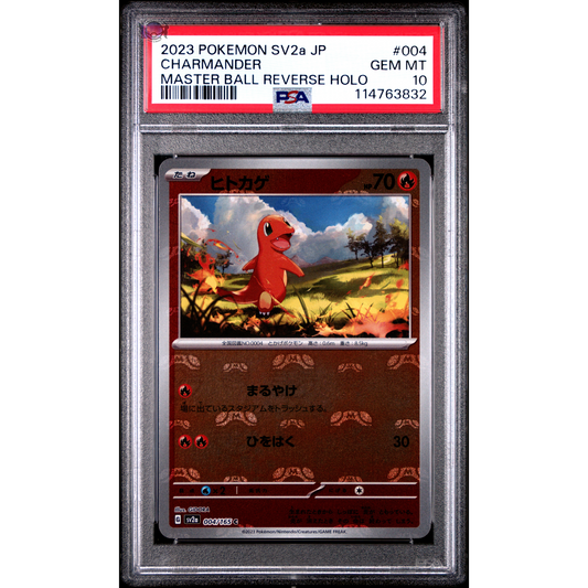 Charmander MASTERBALL - 004/165 - PSA 10 - Scarlet & Violet : SV2a - 151 Japanese