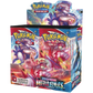 Pokemon Display (Booster Box) Sword & Shield: Battle Styles - 36 Boosters