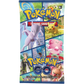 Pokemon Booster Pakke Sword & Shield: Pokemon GO Booster Pack